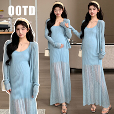 2026夏季新款冰丝针织镂空无袖吊带＋冰丝针织开衫套装两件套