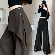 批发层次感裙裤设计感百搭直筒长裤女韩系纯色显瘦慵懒<b class='q'>拖地</b>阔腿裤