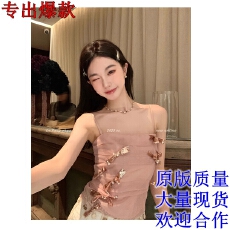 批发区区欧阳 5/16 20点私<b class='q'>服</b>！<b class='q'>定做</b>了超久手工蝴蝶结网纱无袖小衫
