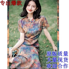 批发油画-红云纱花萝-<b class='q'>旗袍</b> 100<b class='q'>真丝</b>有口袋手工盘扣<b class='q'>旗袍</b>