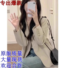 批发浅卡其休闲西装外套女春秋装新款小个子短款气质高级感百搭西服