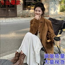 批发麂皮西装外套女2024早春秋季新款皮衣美拉德棕色高级感小个子咖色