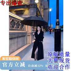 批发Sun雅乔冷艳禁区秋装显瘦气质高级感时尚黑色中长款风衣外套