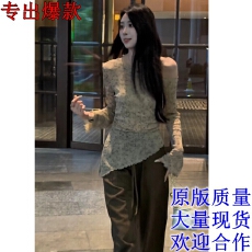 批发圆脸酥一树瑶<b class='q'>樱</b>2025秋季新款长袖T恤上衣+阔腿裤女