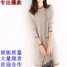 批发ZZH563382MG “精尖宝藏 顶奢丝棉” <b class='q'>夏</b>季刚需/硬核透气 针织衫