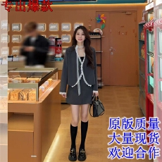批发壹壹小众拼接设计时尚轻千金风西装半裙套装<b class='q'>蕾丝</b>飘带