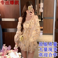 批发一字肩法式碎花长袖<b class='q'>雪纺</b>衬衫女夏季温柔套装高腰半身裙裤裙两件套