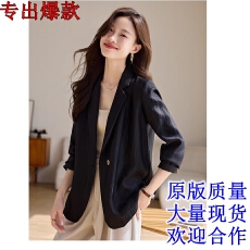 批发2025年春秋新款真丝西装上衣女高端<b class='q'>气质</b>显瘦桑蚕丝长袖<b class='q'>外套</b>薄西服