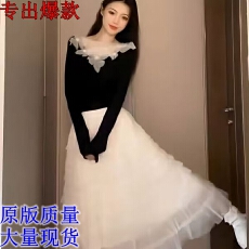 批发韩系甜美风长袖针织拼接外套上衣高腰网纱<b class='q'>蓬蓬</b>A字半身中长<b class='q'>裙套装</b>