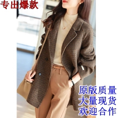 批发秋冬新款纯手工中长款双面呢外套小个子西装领毛呢宽松<b class='q'>格子</b>大衣女