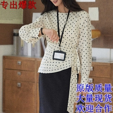 批发贰羊设计予舒复古气质波点圆领长袖上衣女不规则绑带收腰<b class='q'>衬衫</b>