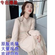 批发春秋季<b class='q'>新款</b>针织毛衣连衣裙女气质减龄复古打底内搭改良版<b class='q'>旗袍</b>