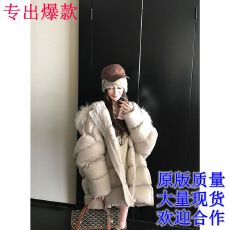 批发