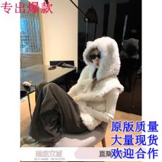 批发孔真烦呐小熊软糖韩系甜美连帽<b class='q'>马甲</b>女秋外穿休闲时尚外搭外套