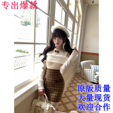 批发森女系原创想去海边 迷路小羊 针织拼接<b class='q'>可爱</b>棕色格子<b class='q'>连衣裙</b>