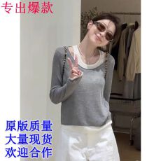 批发韩系灰色假两件长袖T恤女2025秋季新款<b class='q'>拼接</b>露肩打底衫上衣➕裤子