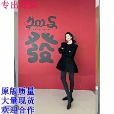 批发秋冬韩系简约高级感超好看<b class='q'>长袖</b>显瘦西装外套收腰百搭小众休闲上衣