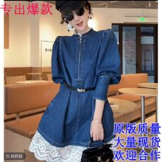 批发XIAOBAI秋季休闲收腰气质纯色韩版<b class='q'>牛仔裙</b>