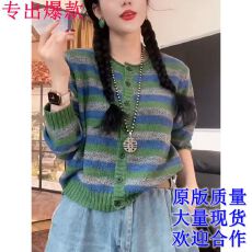 批发新款时尚圆领条纹针织上衣女洋气<b class='q'>妈妈装</b>休闲减龄显瘦百搭长袖小衫