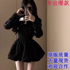 批发SISI酱 2023秋季新款富家千金套装方领显瘦<b class='q'>花苞</b>裙套装