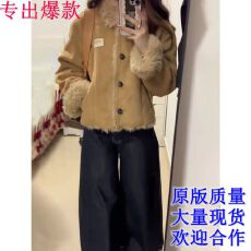 批发复古加绒加厚麂皮棉衣<b class='q'>外套</b>女冬季2025新款小个子翻领保暖短款上衣