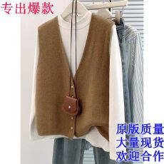 批发复古气质针织马甲背心女秋休闲V领叠穿外搭上衣软糯毛衣马夹开衫