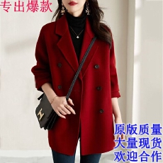 批发2025秋冬<b class='q'>新款</b>韩版呢子大衣女双排扣西装领显瘦毛呢<b class='q'>外套</b>小个子上衣