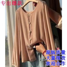 批发欧货高端定制轻奢设计感粉色上衣女2025<b class='q'>秋</b>季新款优雅国风丝绒小衫