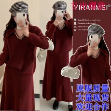 批发2025秋冬新款网红时尚气质<b class='q'>显瘦</b>减龄红色喜庆新年<b class='q'>孕妇</b><b class='q'>套装</b>两件大码