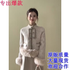 批发小香风套装女秋冬季小个子气质<b class='q'>短外套</b>半身裙子高级感小洋装两件套