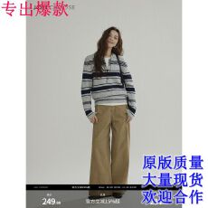 批发Joli Choose秋季<b class='q'>新款</b>POLO领针织衫女条纹休闲慵懒简约长袖<b class='q'>毛衣</b>