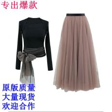 批发法式腰间系带设计感修身上衣优雅大裙摆半裙套装