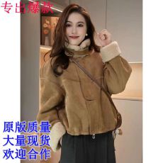 批发短款加绒加厚麂皮绒皮毛一体<b class='q'>外套</b>女2025秋冬季新款时尚休闲上衣潮