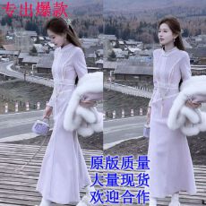 批发婷婷暮山紫•真江南显腰身！分割式加绒鱼尾旗袍