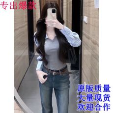 批发Mess Studio 辣妹毛织拼接衬衣修身条纹假两件上衣<b class='q'>长袖</b><b class='q'>衬衫女</b>短款