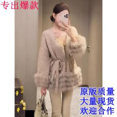 法式贵气温柔气质v领毛毛拼接针织开衫秋冬长袖高级感毛衣外套女