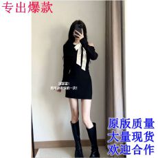批发法式纯欲蝴蝶结黑色针织<b class='q'>连衣裙</b>子女修身气质<b class='q'>露肩</b>包臀a字短裙秋季