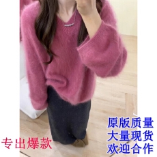 批发2025秋<b class='q'>冬</b>新款法式气质V领宽松毛衣上衣高腰显瘦半身裙