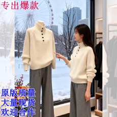 批发小个子白色软糯秋<b class='q'>冬</b>季新款别致高级毛衣灰色休闲裤韩系chic套装