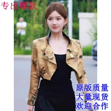 批发许我耀眼赵露思同款<b class='q'>西装</b>外套女2025秋许妍老钱风明星短款夹克上衣