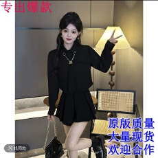 批发韩版甜酷风洋气百搭<b class='q'>长袖</b>翻领短款领带黑色衬衫半身裙两件套套装女