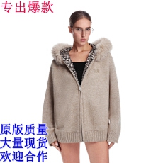 批发FDR 慵懒高级感针织衫2025秋冬可外穿厚开衫<b class='q'>男</b>豹纹毛领毛衣外套女