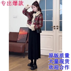 批发2025年冬季新款加绒加厚小个子羊羔毛绒短外套小香风半身裙套装女
