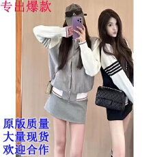 批发四道杠学院风棒球服2025秋冬新款拉链开衫时尚<b class='q'>百搭</b>运动休闲