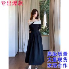 木子李的李设计感交叉领露肩长袖针织衫撞色修身上衣高腰半身裙秋