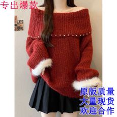 批发圣诞过年红色一字肩钉珠针织毛衣女秋冬<b class='q'>大码</b>慵懒风宽松显瘦上衣潮
