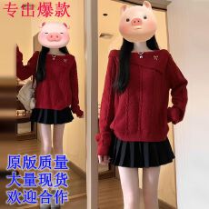 批发套装女2025冬季新款<b class='q'>韩版</b>辣妹长袖针织衫毛衣女百褶半身裙两件套潮