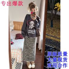 批发套装<b class='q'>女</b>2025秋季韩系减龄长袖印花卫衣上衣设计感条纹<b class='q'>半身裙</b>两件套