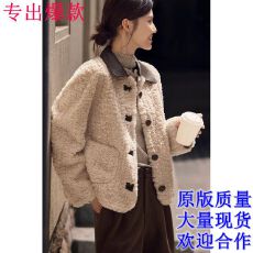 批发短款皮革拼接仿羊羔毛外套<b class='q'>女</b>2025年冬季气质皮毛一体上衣