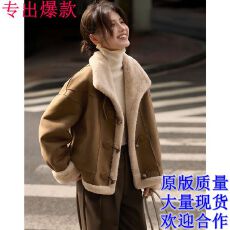 批发美拉德皮毛一体外套<b class='q'>女</b>冬季仿羊羔绒加厚上衣2025冬季新款